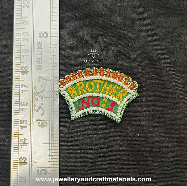 "Brother No. 1" Patch