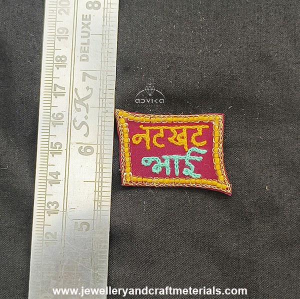 “Natkhat Bhai” Embroidered Patch