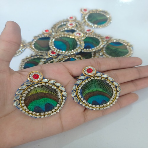 Morpankh Booti/patch