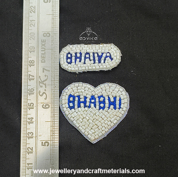 Embroidered Bhaiya Bhabhi Patch Set