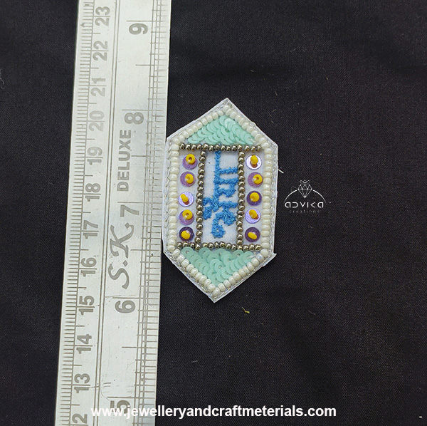 Embroidered "Bhaiya" Patch